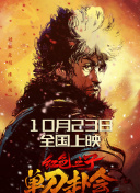 xxxxx厕所